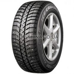 Ice Cruiser 7000S