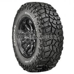 Discoverer STT Pro