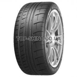 SP Sport Maxx Race