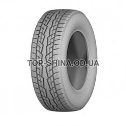 Arctic STU99 Arctic STU99