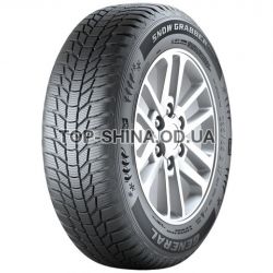Snow Grabber Plus