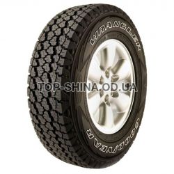 Wrangler A/T Extreme