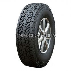 RS23 Practical Max A/T