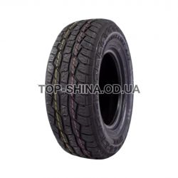 TerraMax LSR2 A/T
