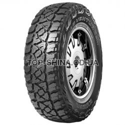 Marshal Road Venture MT51