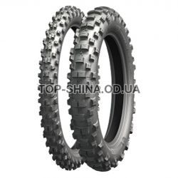 Enduro Medium
