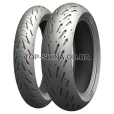 Michelin Road 5 120/70 ZR17 58W