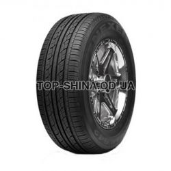 Roadian 542