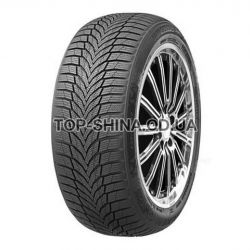WinGuard Sport 2 WU7