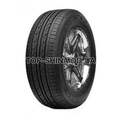 Roadian 542 Roadian 542